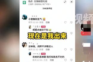 罗体：罗马中场奥亚尔左腿内收肌一级拉伤，至少伤停2-3周